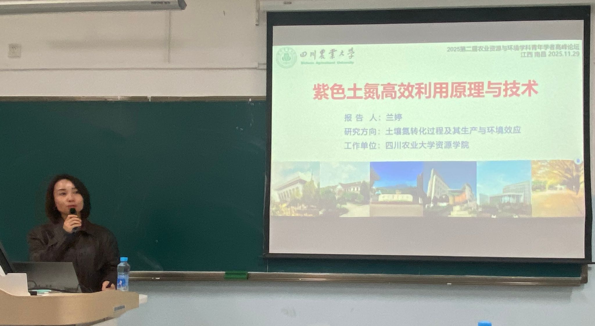 英国365(集团)公司官方网站