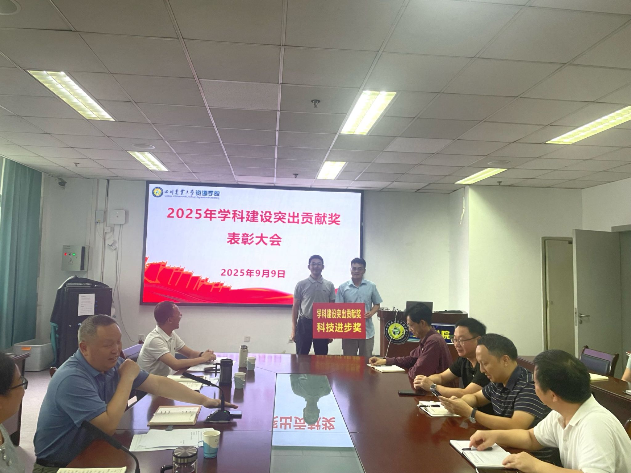 英国365(集团)公司官方网站