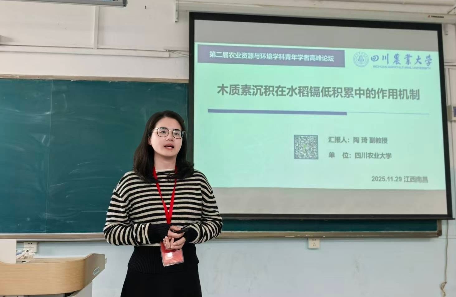 英国365(集团)公司官方网站