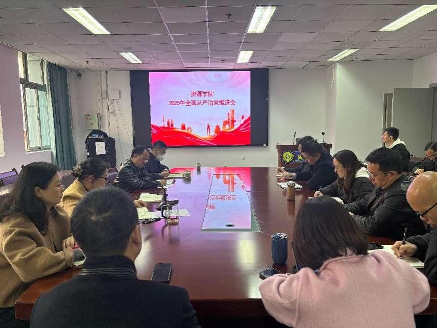 英国365(集团)公司官方网站