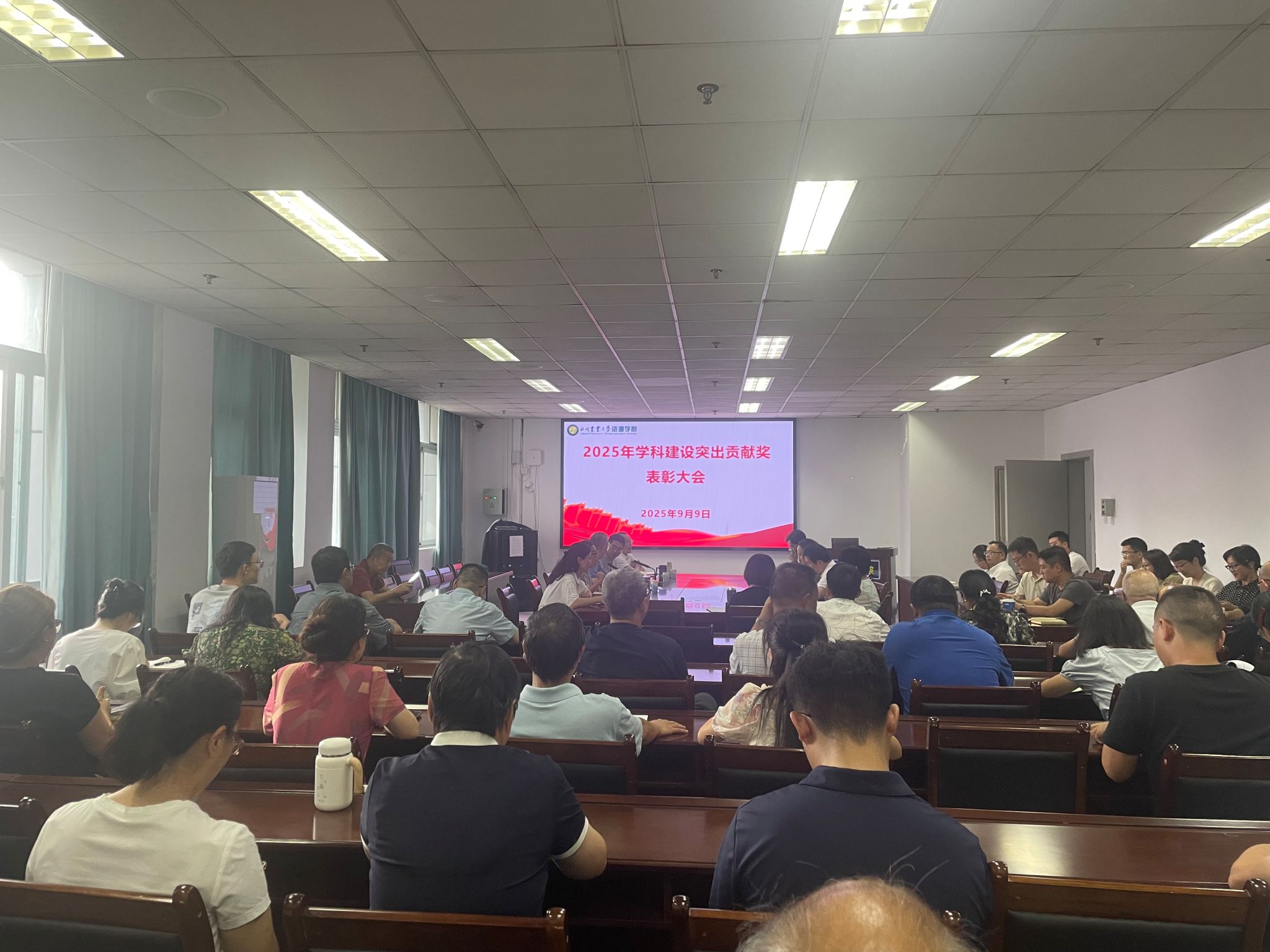 英国365(集团)公司官方网站