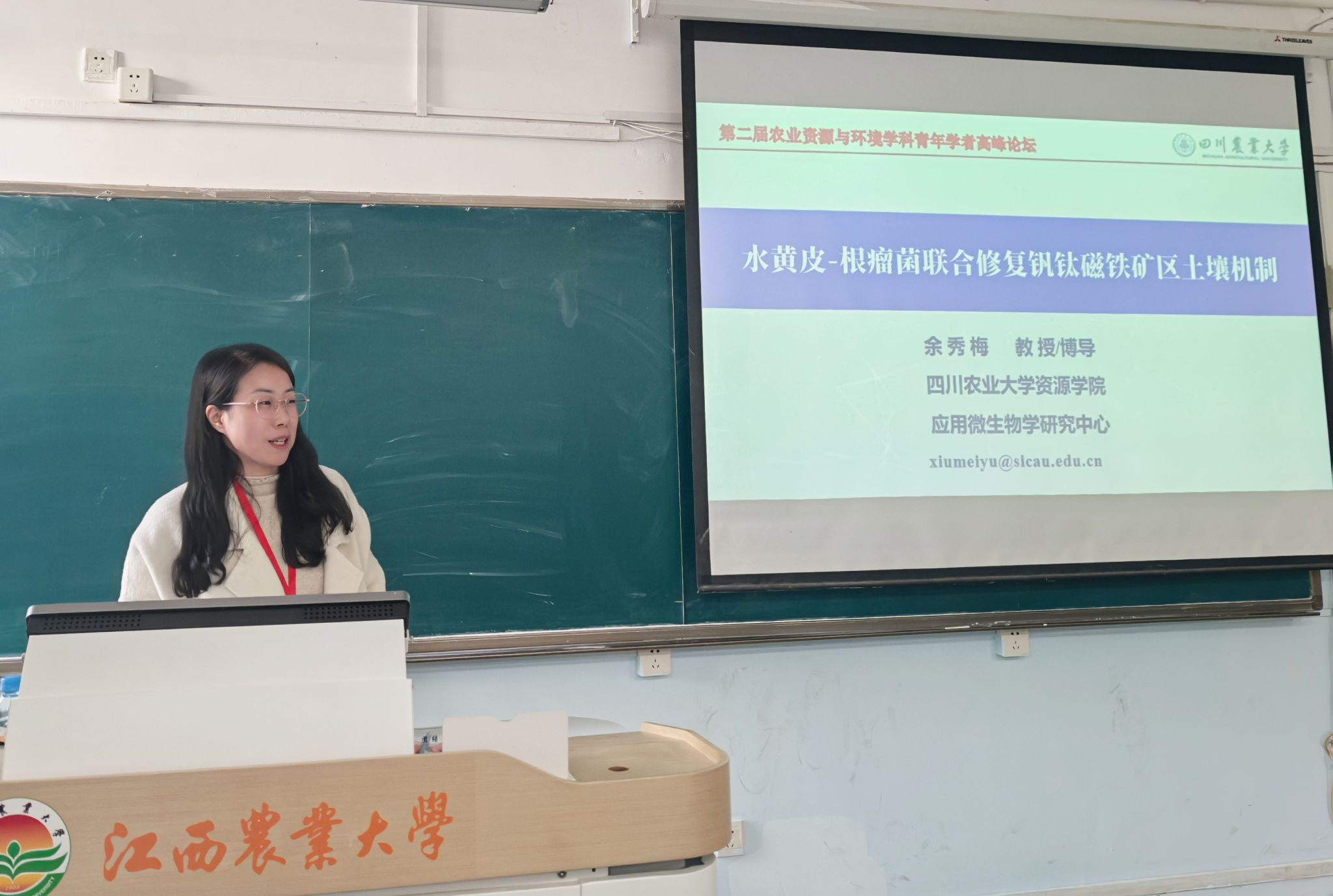 英国365(集团)公司官方网站