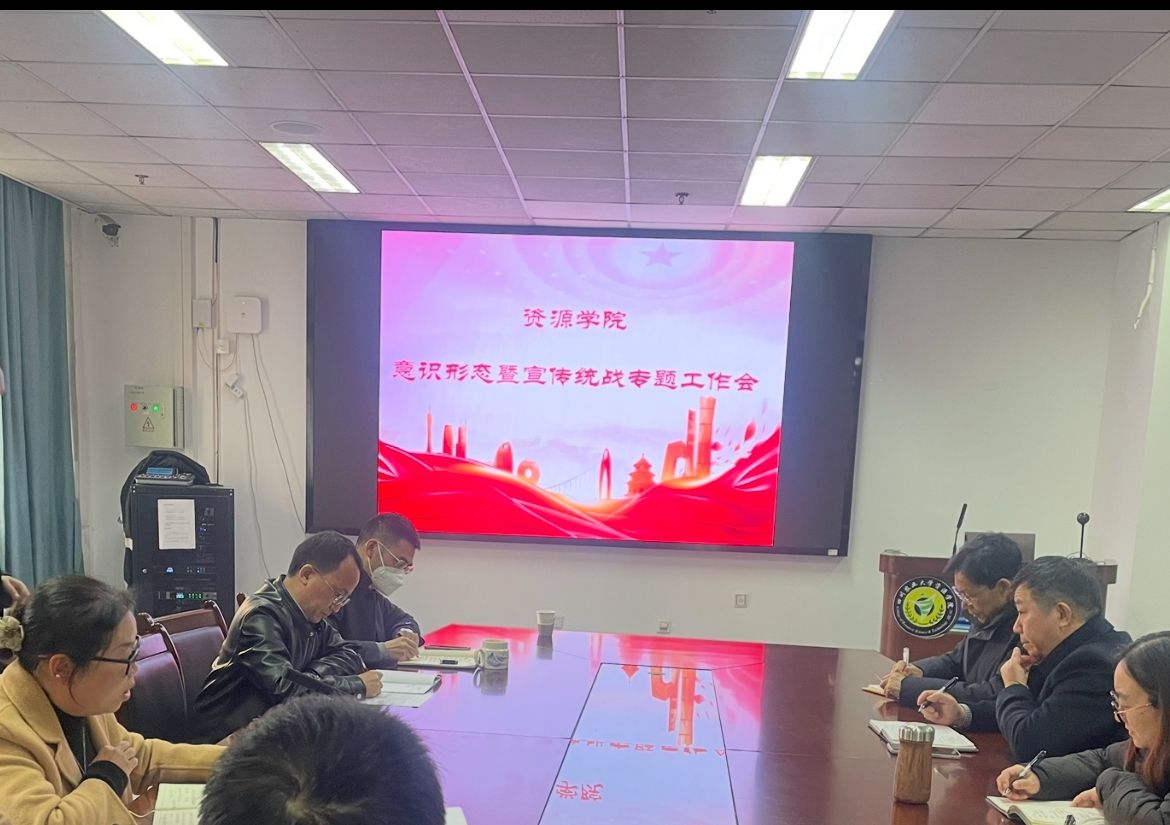 英国365(集团)公司官方网站