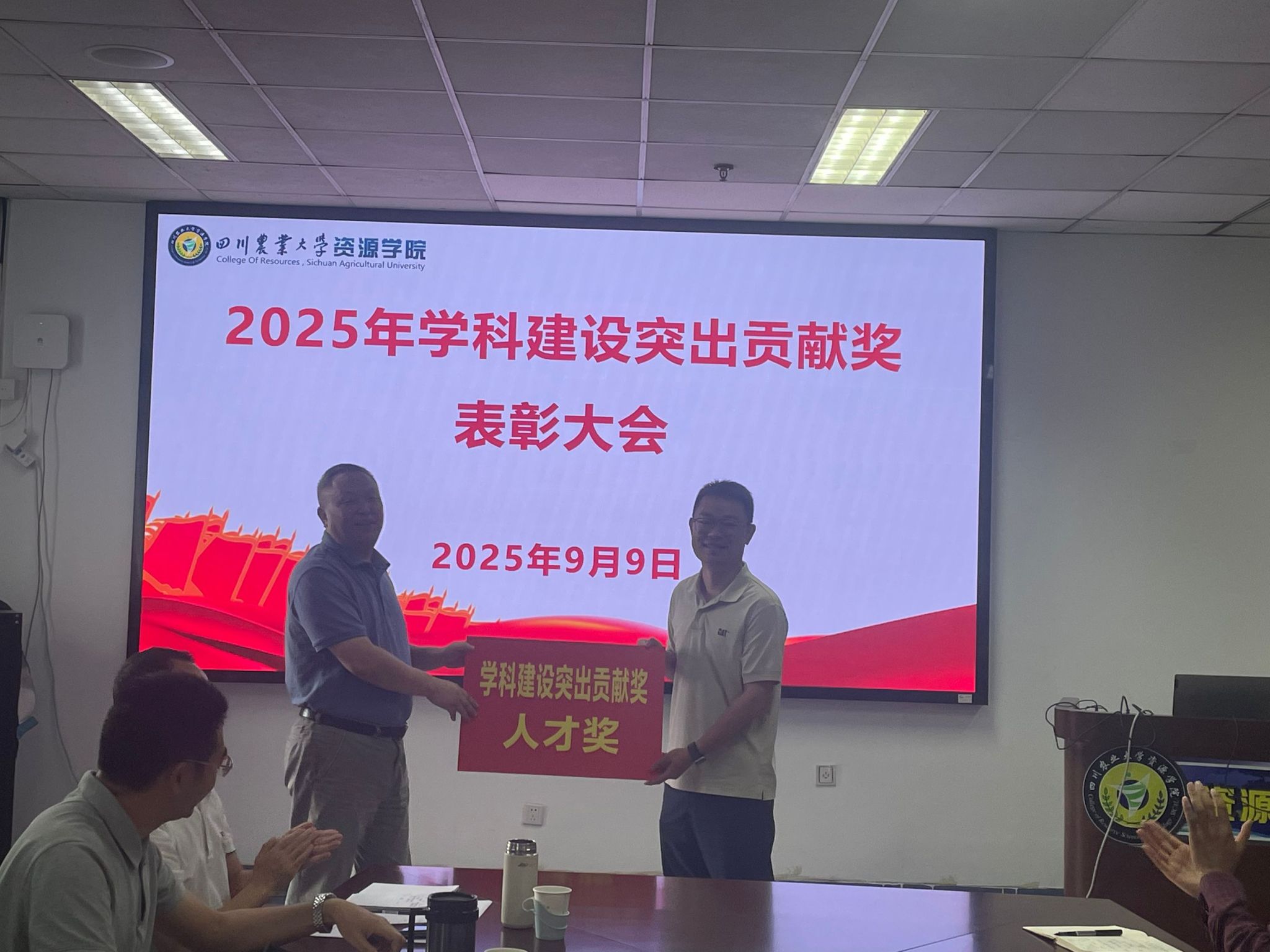 英国365(集团)公司官方网站