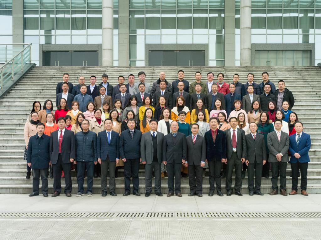 英国365(集团)公司官方网站