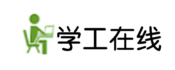 英国365(集团)公司官方网站